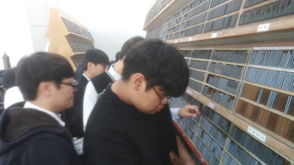 KakaoTalk_20171108_115908789.jpg
