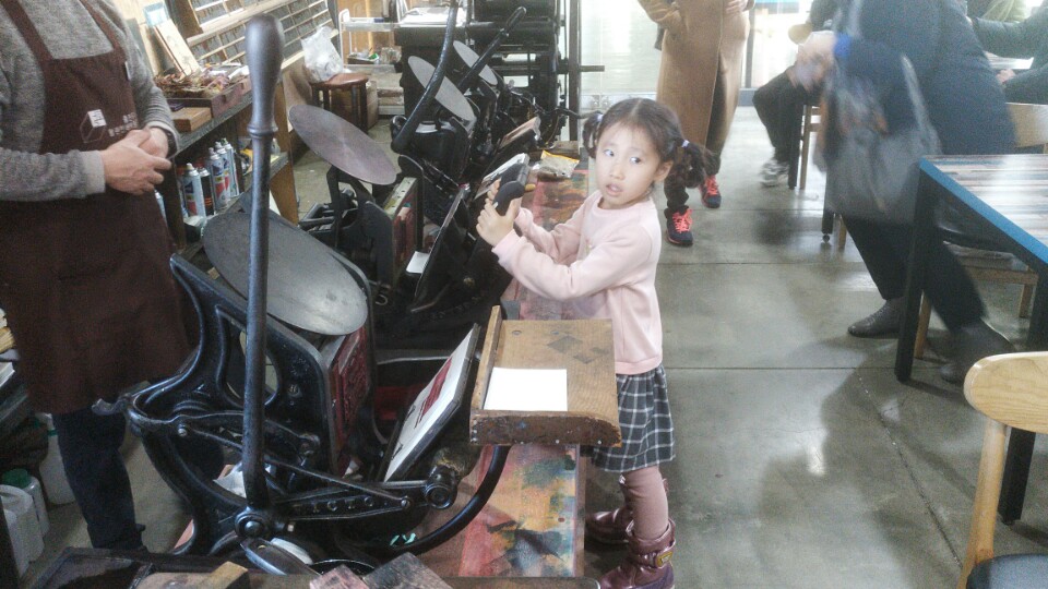 KakaoTalk_20171218_121617613.jpg